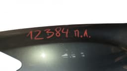 MERCEDES-BENZ 2218800118 Fender Front Left MERCEDES-BENZ S-CLASS (W221) (2005-2013) — thumbnail 3