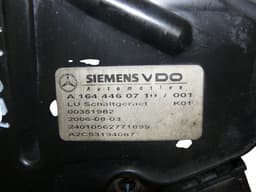 MERCEDES-BENZ A2C53194087 Multi-function switch for automatic transmission MERCEDES-BENZ S-CLASS (W221) (2005-2013) — thumbnail 4