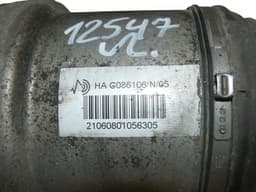 MERCEDES-BENZ C086106 Shock Absorber Rear Left MERCEDES-BENZ S-CLASS (W221) (2005-2013) — thumbnail 6