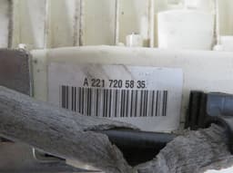MERCEDES-BENZ A2217205635 A2167230208 A2167603440 A2217205835 A2217207835 Door Lock Front Right MERCEDES-BENZ S-CLASS Coupe (C216) (2006-2013) — thumbnail 4