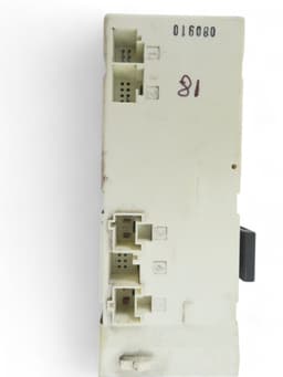 MERCEDES-BENZ A2218703995 Bootlid / tailgate control unit MERCEDES-BENZ S-CLASS Coupe (C216) (2006-2013) — thumbnail 4