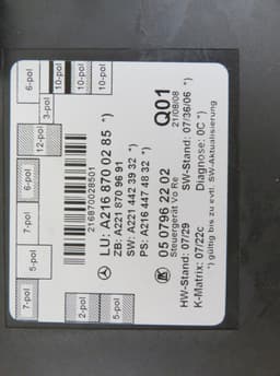 MERCEDES-BENZ A2168700285 A2169002301 Door control unit front right MERCEDES-BENZ S-CLASS Coupe (C216) (2006-2013) — thumbnail 3