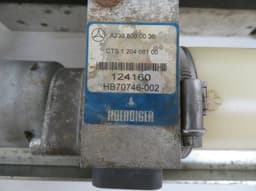 MERCEDES-BENZ A2308000030 A2308000348 Convertible Top motor MERCEDES-BENZ SL-CLASS (R230) (2001-2012) — thumbnail 6