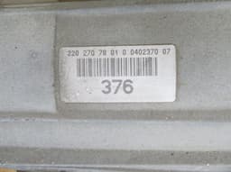 MERCEDES-BENZ A2202707801 2202707801 A2202707901 722901 722.901 72290100402370 Gearbox MERCEDES-BENZ SL-CLASS (R230) (2001-2012) — thumbnail 5