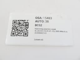 MERCEDES-BENZ A2305460143 A2113303720 A2113306420 Wheel bearing housing front left MERCEDES-BENZ SL-CLASS (R230) (2001-2012) — thumbnail 3