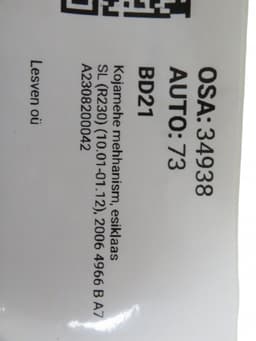 MERCEDES-BENZ A2308200042 2308200042 A2308200041 2308200041 Wiper linkage / mechanism MERCEDES-BENZ SL-CLASS (R230) (2001-2012) — thumbnail 10