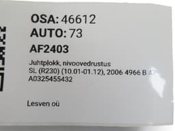 MERCEDES-BENZ A0325455432 A0325450432 Level/air suspension control unit MERCEDES-BENZ SL-CLASS (R230) (2001-2012) — thumbnail 6