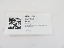 MERCEDES-BENZ A2305460243 A2113303820 A2113306520 Wheel bearing housing front right MERCEDES-BENZ SL-CLASS (R230) (2001-2012) — thumbnail 3