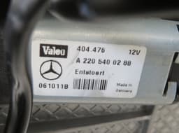 MERCEDES-BENZ A2304602916 A2205400288 Steering Column MERCEDES-BENZ SL-CLASS (R230) (2001-2012) — thumbnail 9