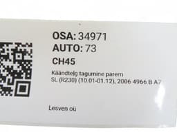 MERCEDES-BENZ A2303508608 2303508608 A2303505408 Wheel bearing housing rear right MERCEDES-BENZ SL-CLASS (R230) (2001-2012) — thumbnail 3