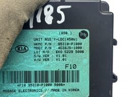 KIA 95310P1000 Control units, other KIA SPORTAGE V (NQ5) (2021-) — thumbnail 4