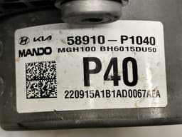 KIA BE600NDU00 A1002982ANH 58910P1040 58910R2040 ABS hydraulic unit / pump KIA SPORTAGE V (NQ5) (2021-) — thumbnail 7