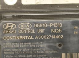 KIA 95910P1310 Airbag Control Unit KIA SPORTAGE V (NQ5) (2021-) — thumbnail 4