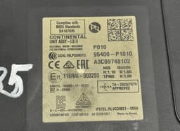KIA 95400P1010 Body control module (BCM) KIA SPORTAGE V (NQ5) (2021-) — thumbnail 5