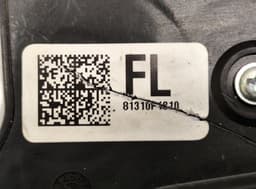 KIA 81310F1010 Door Lock Front Left KIA SPORTAGE V (NQ5) (2021-) — thumbnail 4