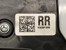 KIA 81420P1000 Door Lock Rear Right KIA SPORTAGE V (NQ5) (2021-) — thumbnail 4