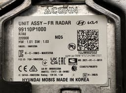 KIA 99110P1000 Distronic radar / sensor KIA SPORTAGE V (NQ5) (2021-) — thumbnail 4