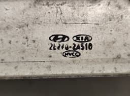KIA 282702A510 Intercooler KIA SPORTAGE IV (QL) (2015-2021) — thumbnail 5