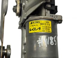 KIA 98100P1000 Wiper linkage / mechanism KIA SPORTAGE V (NQ5) (2021-) — thumbnail 4