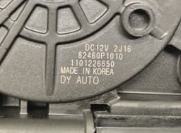 KIA 82460P1010 Window Regulator Motor Front Right KIA SPORTAGE V (NQ5) (2021-) — thumbnail 3