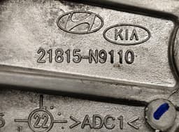 KIA 21815N9110 21810N9510 Engine Support Right KIA SPORTAGE V (NQ5) (2021-) — thumbnail 4