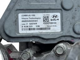 KIA XD00F2112 M99W Gearbox KIA SPORTAGE V (NQ5) (2021-) — thumbnail 5