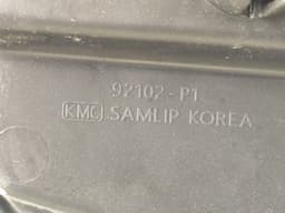 KIA 92102P1 Headlight right KIA SPORTAGE V (NQ5) (2021-) — thumbnail 8