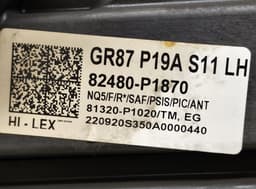 KIA 82480P1870 Window Regulator mechanism front right KIA SPORTAGE V (NQ5) (2021-) — thumbnail 3