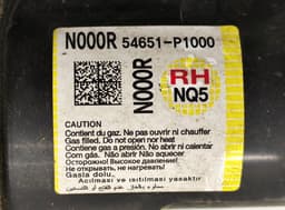 KIA 54651P1000 Shock Absorber Front Right KIA SPORTAGE V (NQ5) (2021-) — thumbnail 4