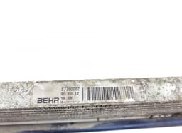VW S7788003 S7790002 X2396001 Gearbox oil cooler VW TOUAREG II (7P) (2010-2018) — thumbnail 5