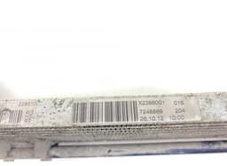 VW S7788003 S7790002 X2396001 Gearbox oil cooler VW TOUAREG II (7P) (2010-2018) — thumbnail 4