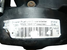 SKODA BMM Engine SKODA OCTAVIA II (1Z) (2004-2013) — thumbnail 8
