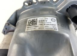 SKODA 5WC614105AT Brake Servo SKODA OCTAVIA IV (NX, NN) (2019-) — thumbnail 3