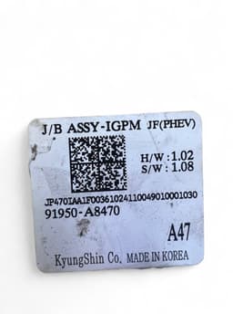 KIA 91950A8470 Fuse box KIA OPTIMA IV (JF) (2015-2020) — thumbnail 6