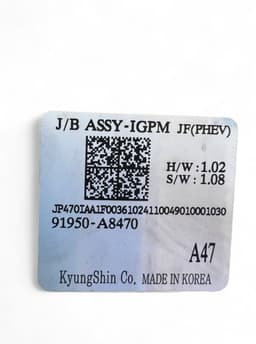 KIA 91950A8470 Fuse box KIA OPTIMA IV (JF) (2015-2020) — thumbnail 7