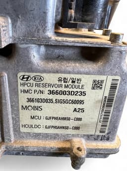 KIA 366003D235 36600-3D235 Hybrid converter / inverter KIA OPTIMA IV (JF) (2015-2020) — thumbnail 10
