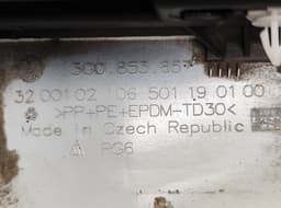 VW 3G0853857 Side Skirt Left VW PASSAT B8 (3G) / ALLTRACK (2014-2023) — thumbnail 4