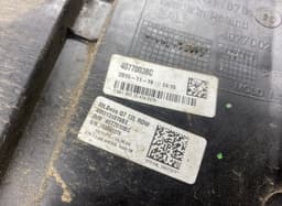 AUDI 4M0131878CP AdBlue tank AUDI Q7 (4MB, 4MG) (2015-) — thumbnail 4