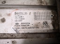 TOYOTA Foot / side step right TOYOTA RAV 4 III (XA30) (2005-2012) — thumbnail 8