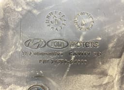 KIA 31550G4950 AdBlue tank KIA CEED III (CD) (2018-) — thumbnail 5