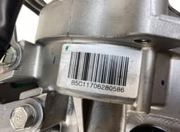 KIA 56310A2500 Steering Column KIA CEE'D II (JD) (2012-2018) — thumbnail 3