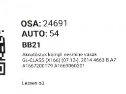 MERCEDES-BENZ A1667200179 A1669060201 A1667201102 Window Regulator Compl. front left MERCEDES-BENZ GL-CLASS (X166) (2012-2019) — thumbnail 8