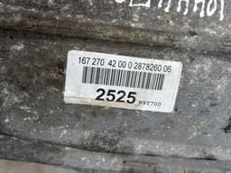 MERCEDES-BENZ 725035 725.035 Gearbox MERCEDES-BENZ GLE (W167, C167) (2018-) — thumbnail 7