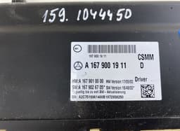 MERCEDES-BENZ A1679005219 Seats control unit MERCEDES-BENZ GLE (W167, C167) (2018-) — thumbnail 2