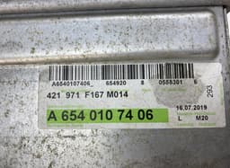 MERCEDES-BENZ KD524007 Intercooler MERCEDES-BENZ GLE (W167, C167) (2018-) — thumbnail 3