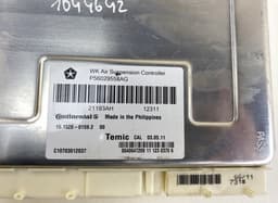 JEEP 15152801592 Suspension Control Unit JEEP GRAND CHEROKEE IV (WK, WK2) (2010-2021) — thumbnail 2