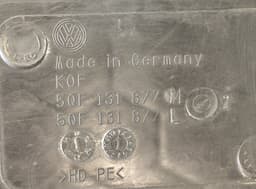 SKODA 5QF131877M 5QF131877L 5Q0131969E AdBlue tank SKODA KODIAQ I (NS7) (2016-2024) — thumbnail 4