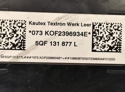 SKODA 5QF131877M 5QF131877L 5Q0131969E AdBlue tank SKODA KODIAQ I (NS7) (2016-2024) — thumbnail 5