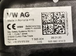 SKODA 565880204D Passenger Airbag SKODA KODIAQ I (NS7) (2016-2024) — thumbnail 4