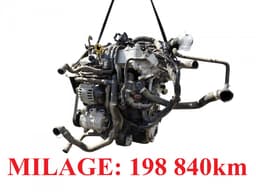 SKODA DFHA Engine SKODA KODIAQ I (NS7) (2016-2024) — thumbnail 1
